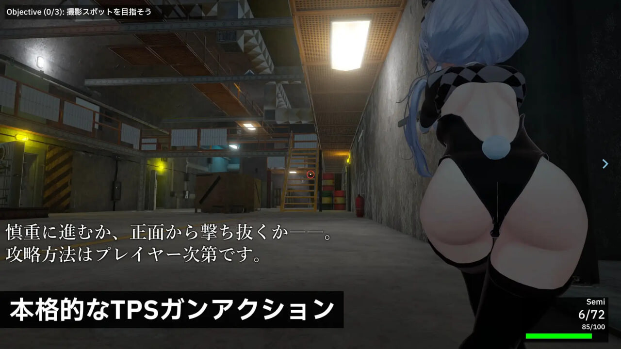 新作[射击ACT/3D作品/动态] 致命行动 -战场的侵犯- Knockout OPS – 戦場の侵犯 – 生肉版 [6.60G]