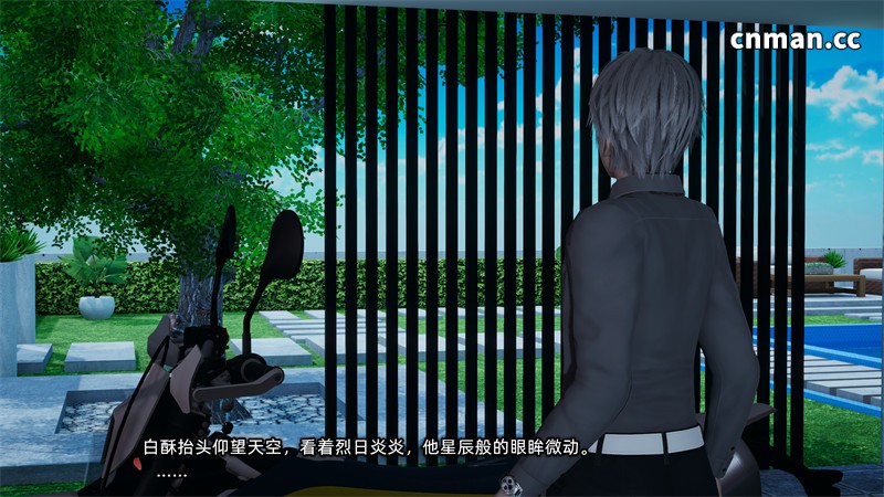 [第1398期] 我的青梅竹马总想让我吃醋 [第2章] [298P]