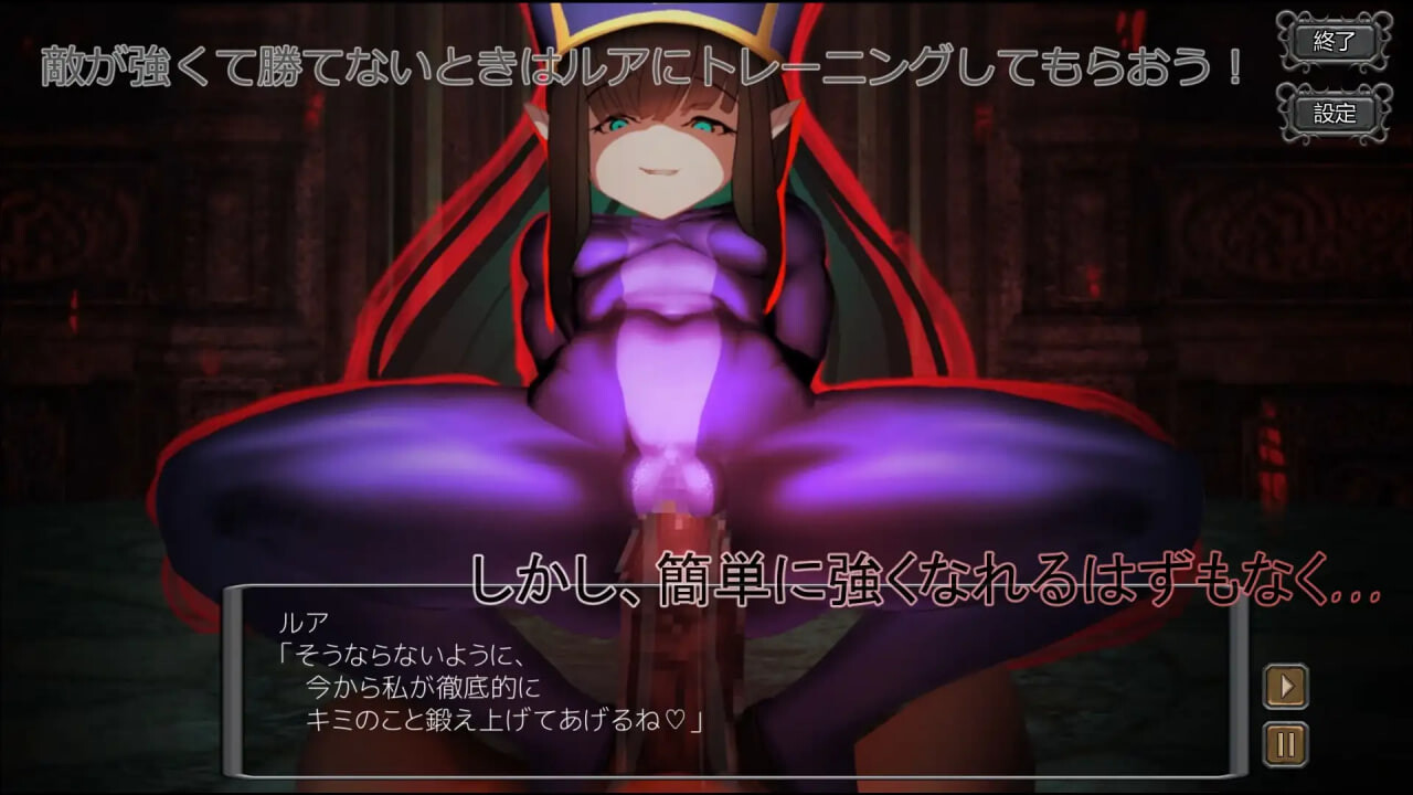 [日式SLG/动态] 堕落世界的万事屋 堕落した世界の何でも屋さん v1.1 官中版+DLC+存档 [1.10G]