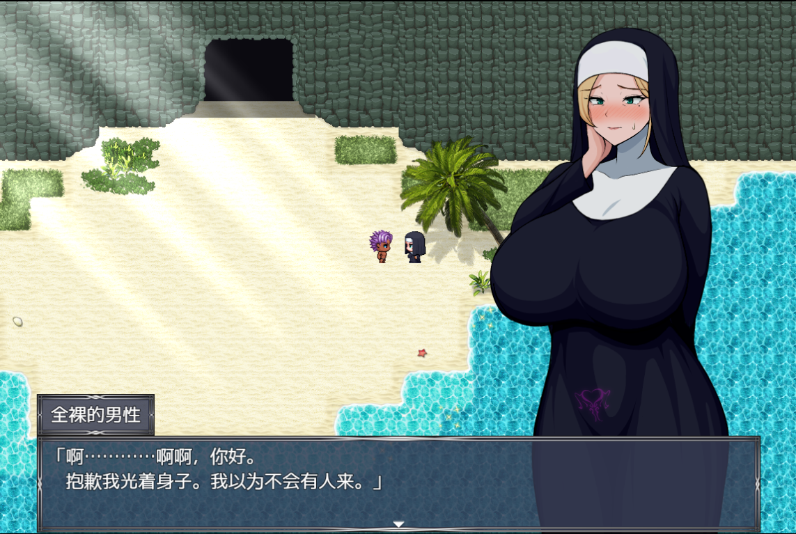 新官中[爆款RPG/调教/巨乳修女] 被淫纹附身的圣母 艾丽西亚 淫紋憑きのマザー・アリシア V1.5 官中版+存档 [1.80G]