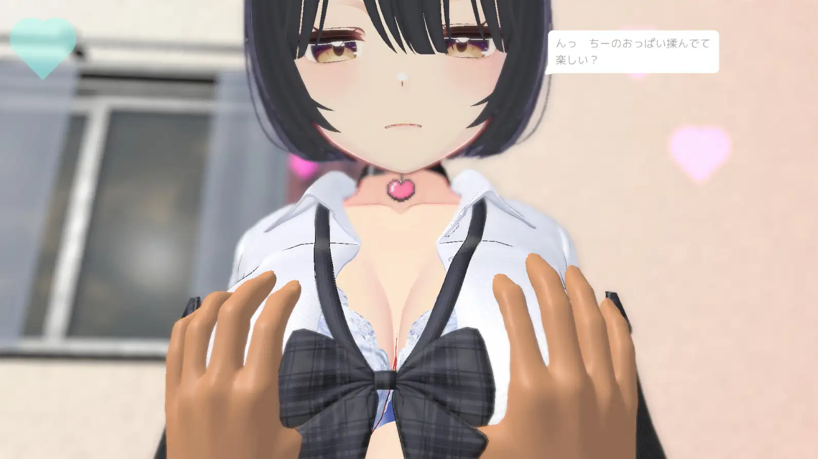 新作[3D互动/触摸抚摸/动态] 老师～让你摸哦♡ ～本来只是摸摸而已…结果却变成了真枪实弹！？～ せんせ～さわらせてあげる♡ ～最初はさわるだけ…のはずが本番セックス！?～ v1.1 生肉去码版 [2.60G]