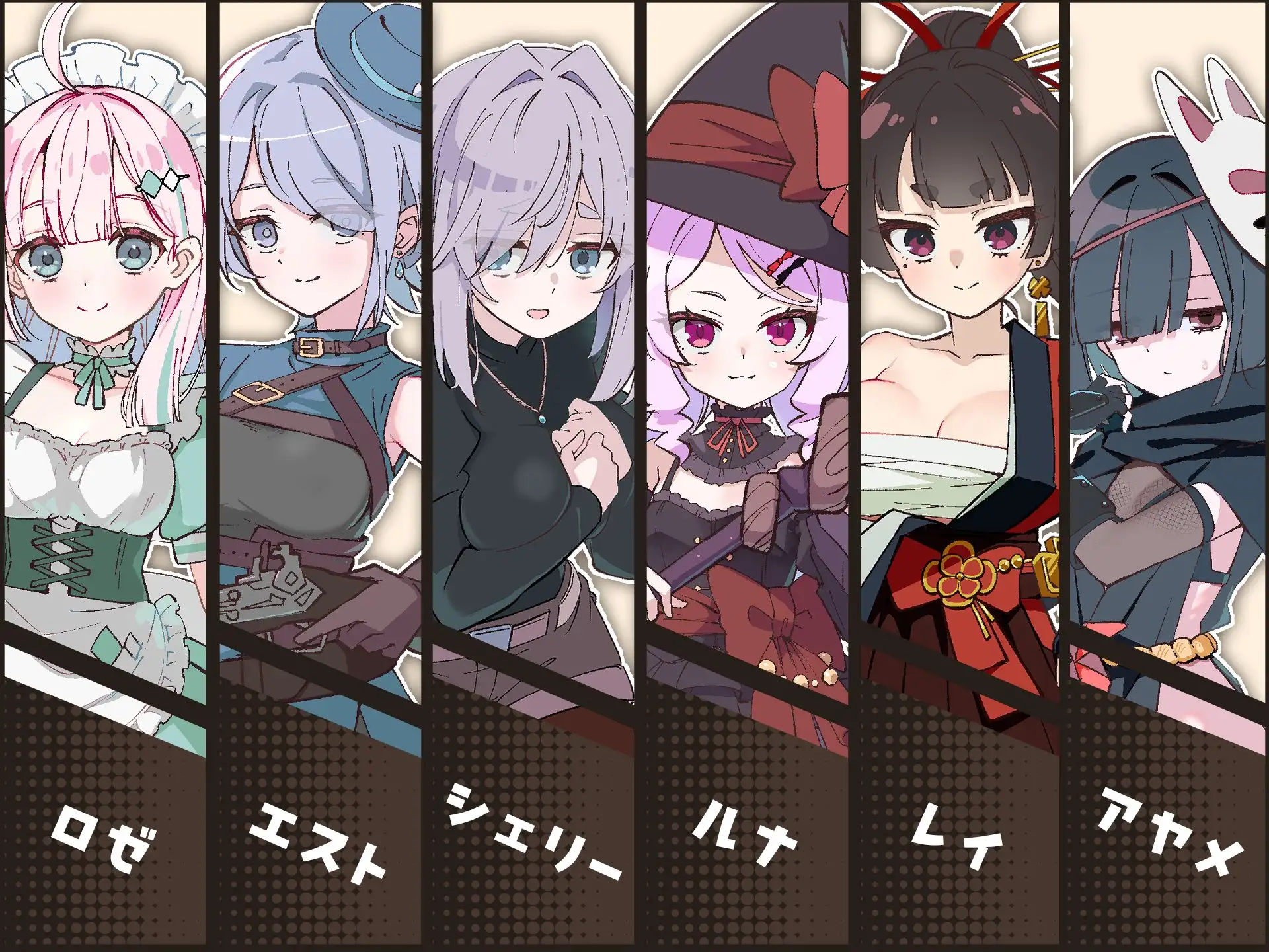 更新[探索RPG/后宫/奇幻] 星辰联姻！～与六位女主角一起炒热酒馆的卿卿我我RPG～ エトワール・マリアージュ！～六人のヒロインと酒場を盛り上げるいちゃいちゃRPG～ Ver.1.02 AI汉化版+全回想存档 [990M]
