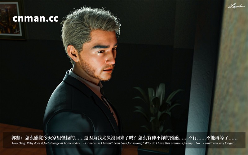 [第111期] 淫母日记 [第3章] [326P]