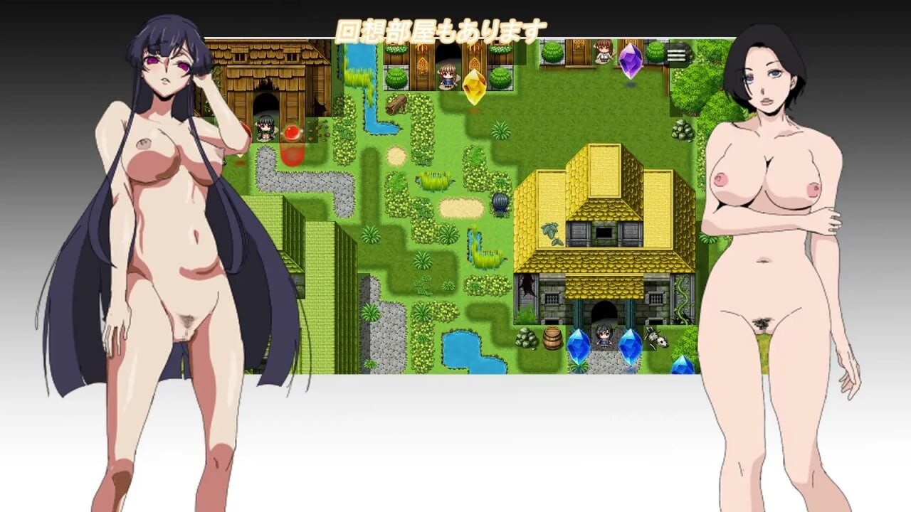 新作[日式RPG/NTR] 某公司的性骚扰问题 とある会社の性事情  内嵌AI汉化版+作弊码 [PC+安卓500M]