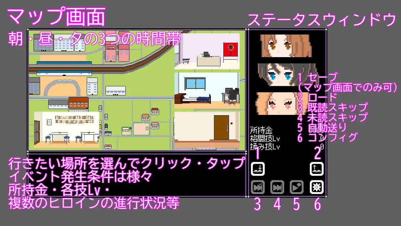 新作[日式SLG/NTR/像素动态] 人妻 NTR 解放 人妻 寝取り 解放  官中版 [PC+安卓 210M]
