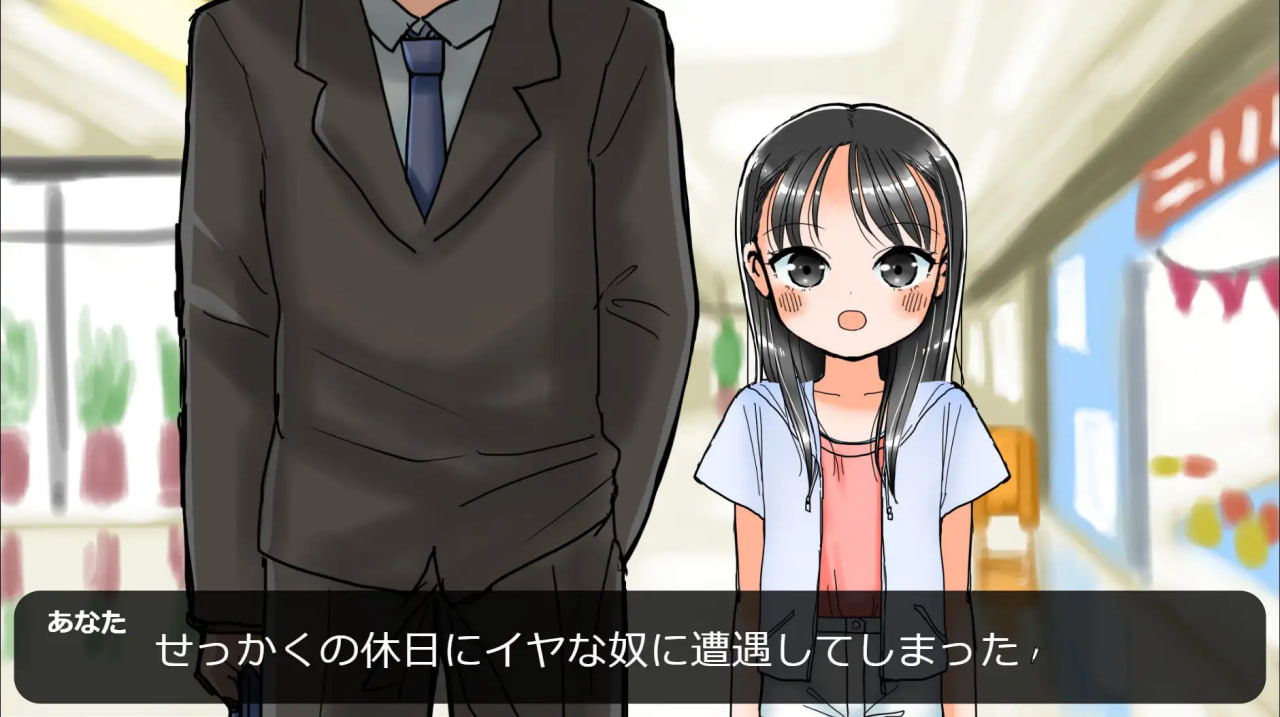 新作[日式ADV/动态] 爱女 愛ムスメ v1.0.1 AI汉化版+存档 [340M]