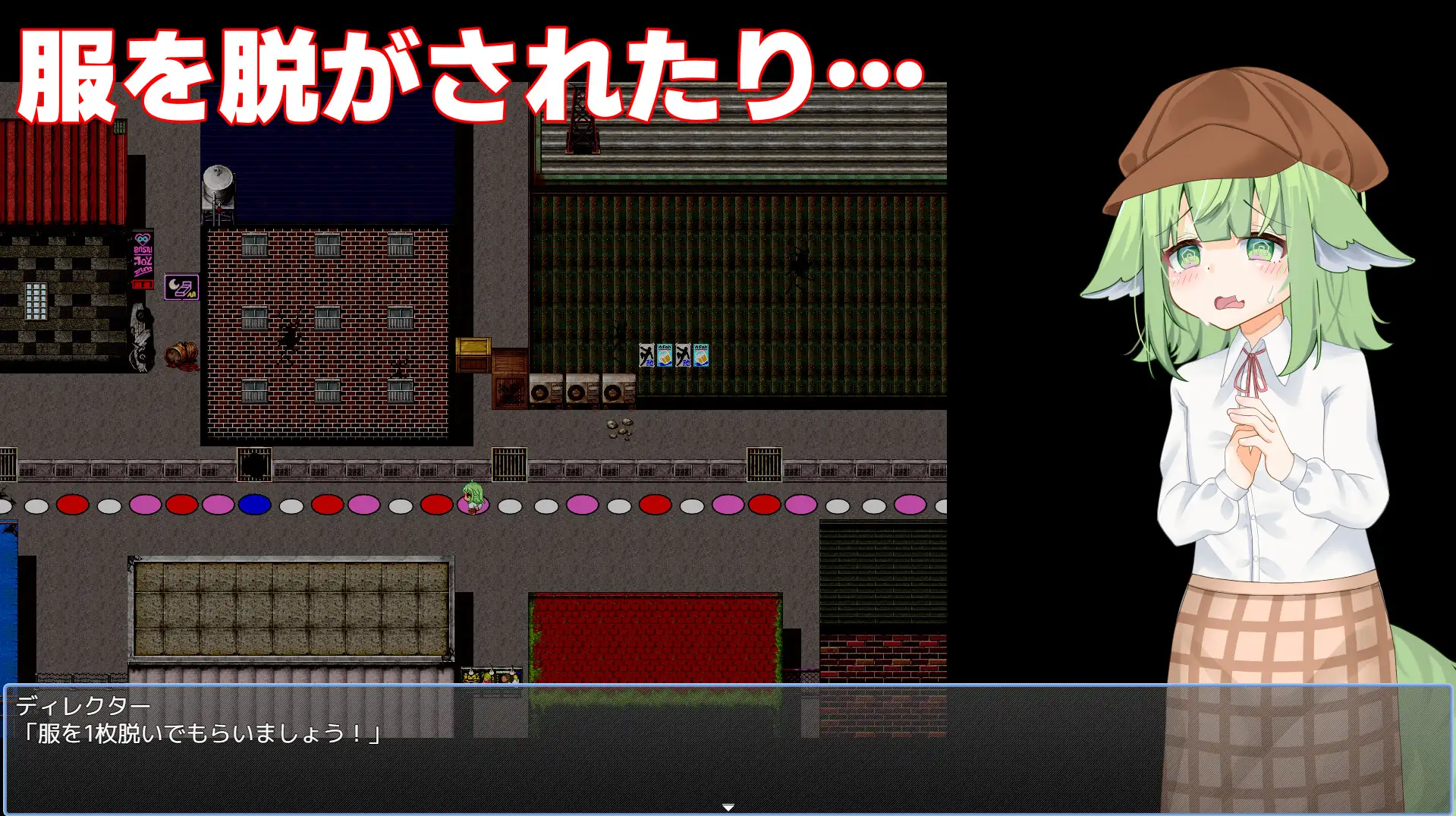 增添AZ[探索RPG/羞耻耻辱] 奈津奈的受骗⁉露出拍摄 なずなの騙され⁉露出撮影～Fox Exhibitionism～  内嵌AI汉化版+自带全回想 [PC+安卓4.70G]