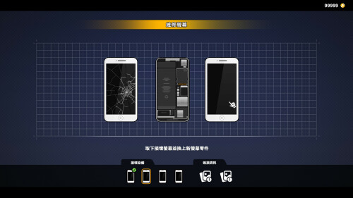 更新[休闲SLG/色情/动漫] 修干嘛？二手3C店的暗营业 Sex, Secrets & Used Tech Demo Ver0.613a Steam官中步兵版 [960M]