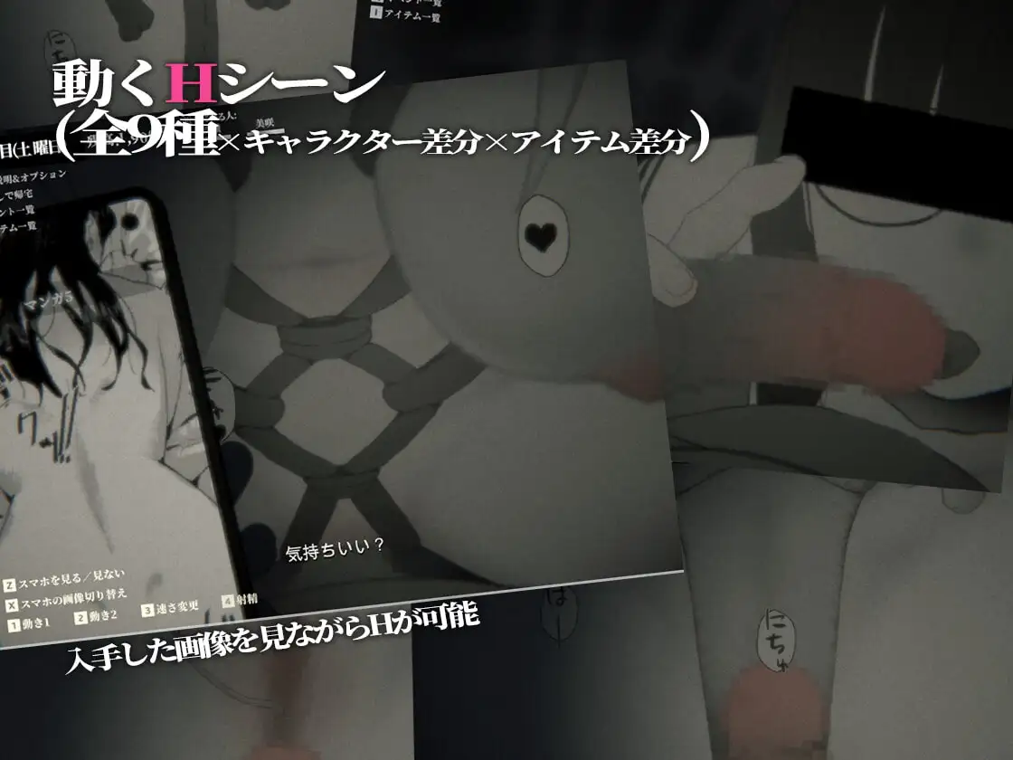 新汉化[冒险SLG/卖春/动画] 寻觅之物 さがしもの v1.2.0 AI汉化版+存档 [270M]