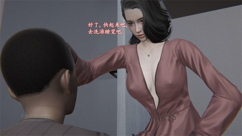 [第1070期] 堕母 · 苏紫涵 [第2章] [200P]