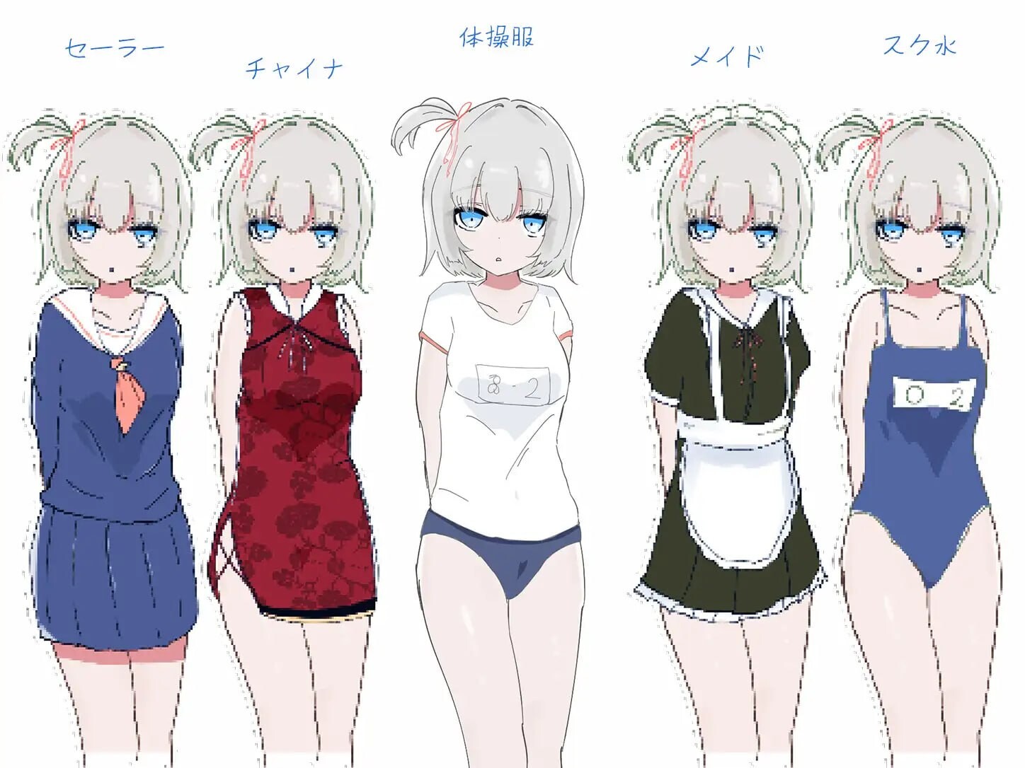 新作[互动养成SLG/抚摸触摸/妹妹同居] 独居第一天就和女孩子同居？～一起舒舒服服地做爱吧～和受〇生一起度过的30天 1人暮らし初日で女の子と同棲?～すやすやエッチしよう～受●生と過ごす30日間 生肉版 [500M]