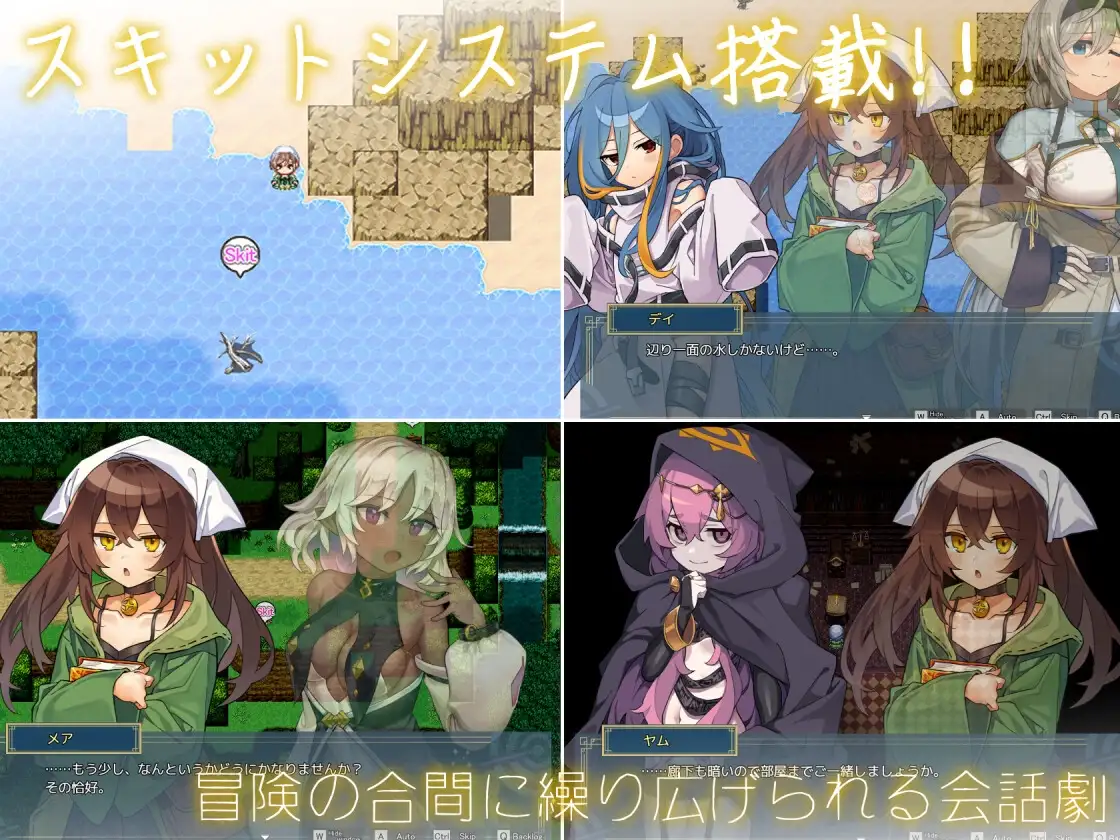 更新[爆款RPG/逆推/男性受] 逆梦的梅纳斯菲亚 逆夢のメナスフィア v1.24 AI汉化版+[DLC v1.08]+存档 [2.70G]