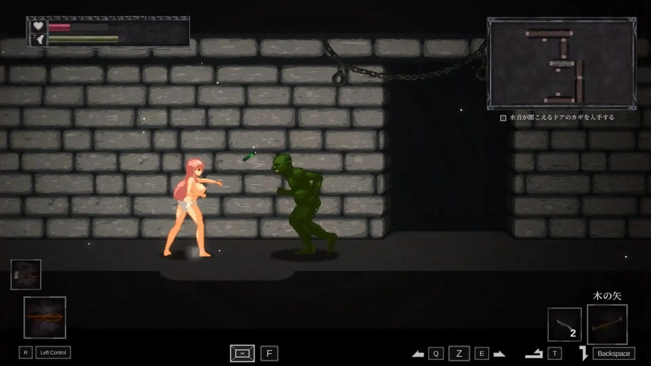更新[动作ACT/像素动态] nurtale nesche ナーテイル・ネーシェ v1.0.6.2 官中版+画廊解锁 [1.80G]