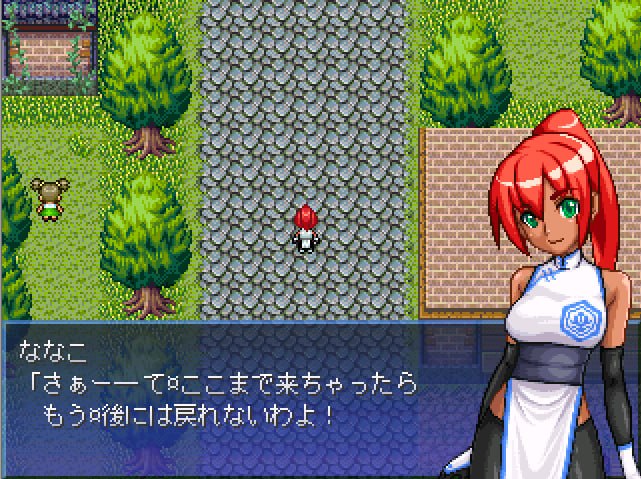 [日式RPG/像素动态] VHGAME01_胜手版 VHゲーム0１_好き勝手版v1.07a 汉化版 [470M]