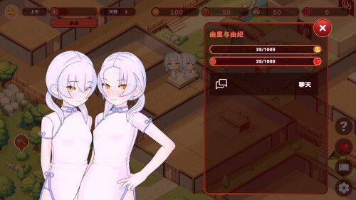 新作[探索SLG/触摸/抚摸] 我的异世界酒店 My Isekai Hotel v3.01 Steam官中步兵版+存档 [2.30G]