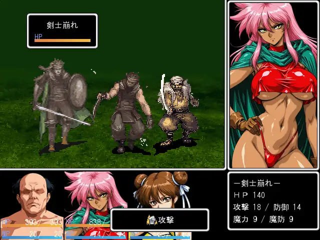 新作[日式RPG/战斗H] 阿罗朗德 アロゥランダー AI汉化版 [520M]
