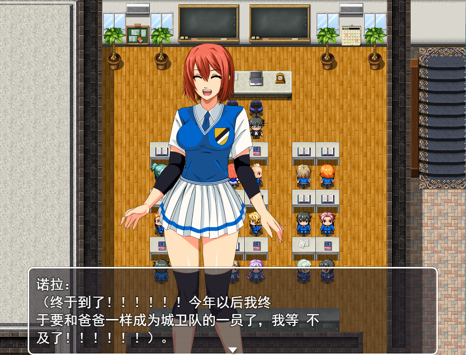 更新[日式RPG/堕落] 腐化之道 Way of Corruption v0.33 AI汉化步兵版 [1.20G]