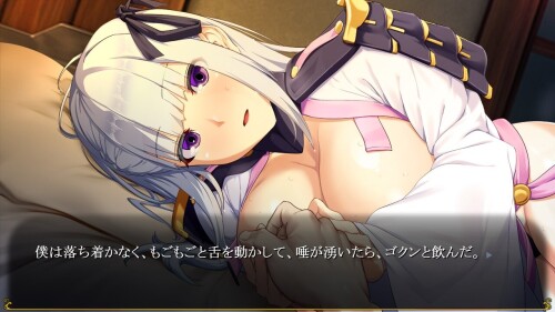 更新[日式RPG/人妻NTR/巨乳] 致曾是勇者的人妻们 かつて勇者だった妻達へ v26.07.01 072官中步兵版+[DLC1+2] [3.60G]