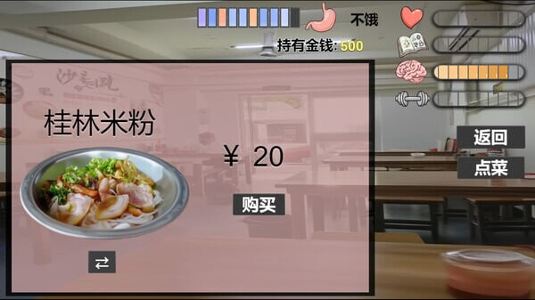 更新[亚洲风SLG/人妻/巨乳爆乳] 我又幻想了 I Antasized Again v0.46 官中步兵版+存档 [3.20G]