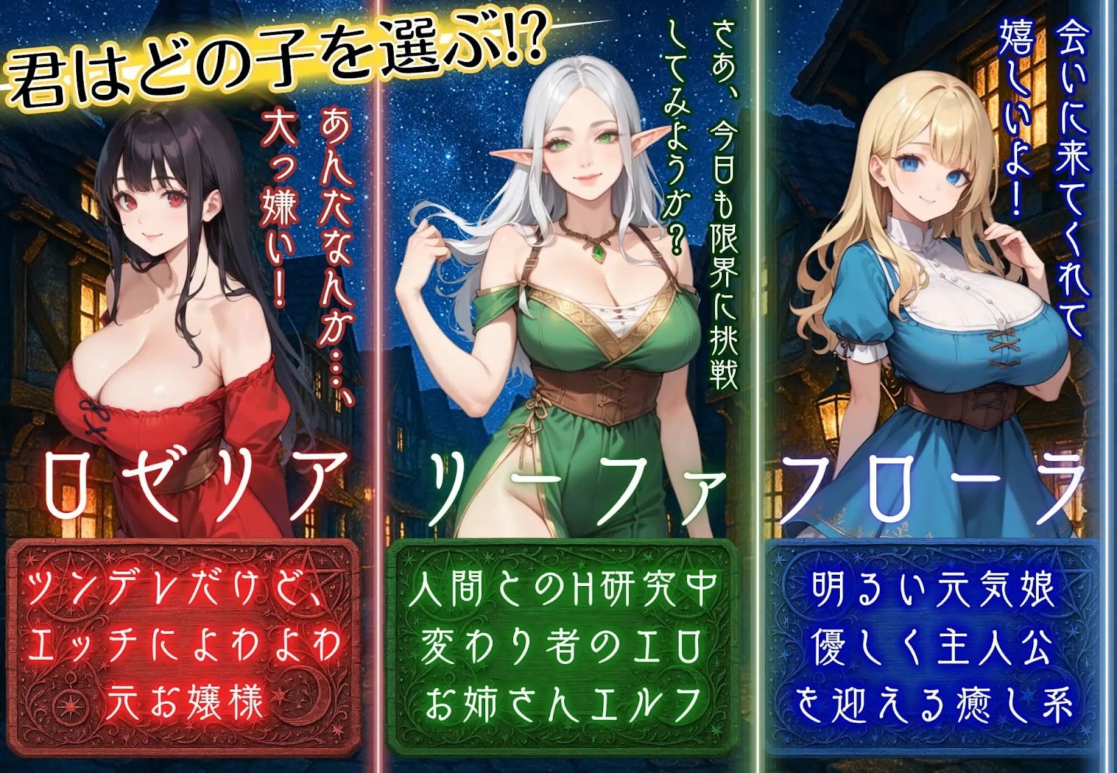新汉化[日式RPG/后宫巨乳] 废柴炼金术师与工口妓院～以欧派为原动力有什么不对！？～ クズ錬金術師とエッチな娼館～おっぱいが原動力で何が悪い!?～ AI汉化版+自带全回想 [1.40G]