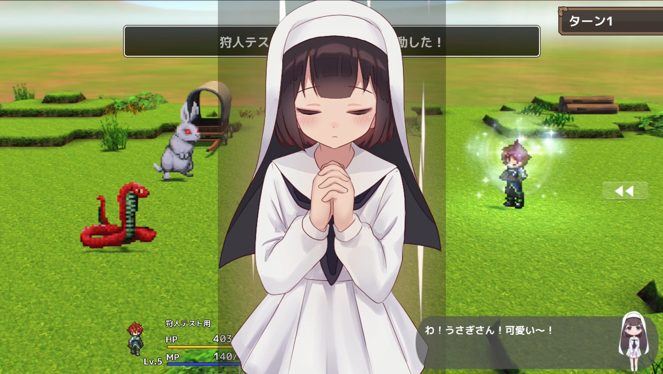 更新[日式RPG/后宫动态] 阿克梅西亚～后宫怀孕猎人生活～ アクメシア〜ハーレム孕ませ狩人生活〜 ver1.1.0 AI汉化版+全回想存档 [2.20G]