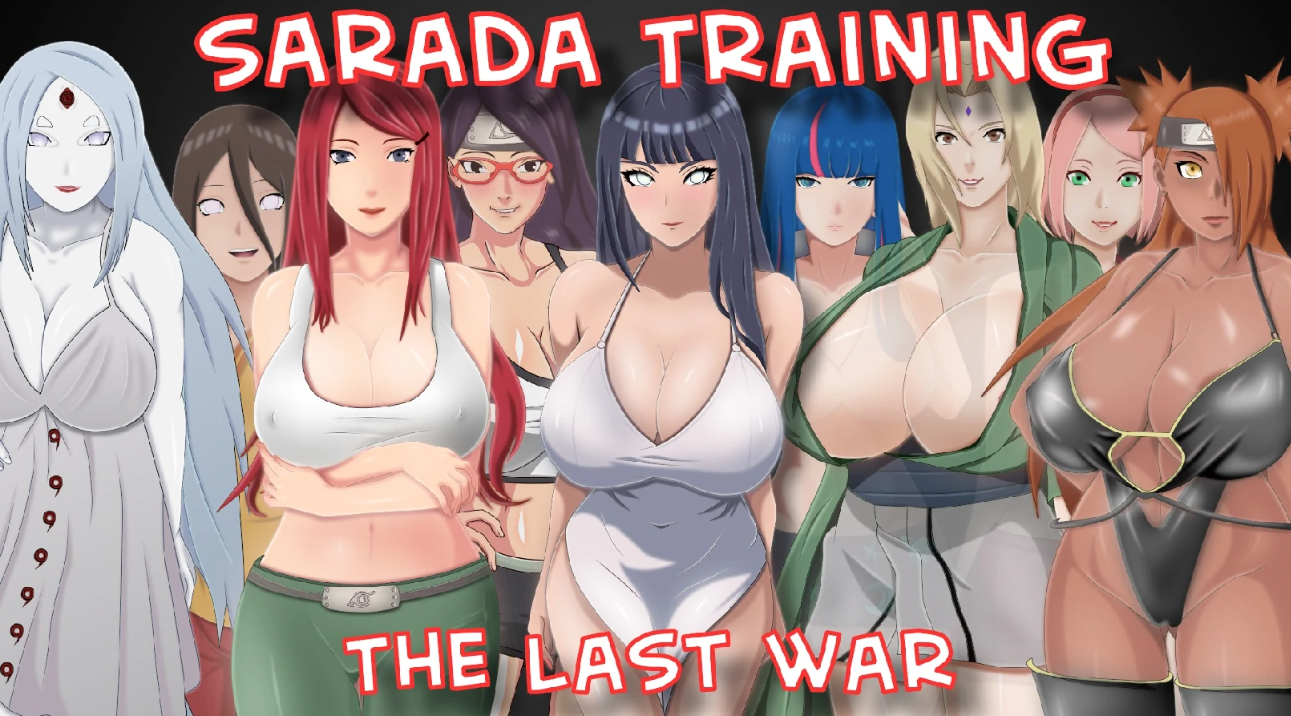 更新[日式SLG/同人动态] 佐良娜训练:最后的战争 Sarada Training: The Last War v4.5 汉化版 [PC+安卓 2.90G]
