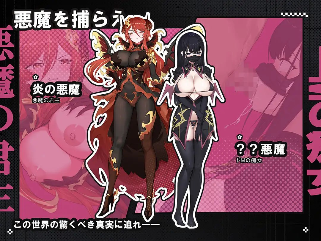 新汉化[日式RPG/后宫巨乳] 时奸勇者 時姦勇者 内嵌AI汉化版+作弊码 [2.70G]