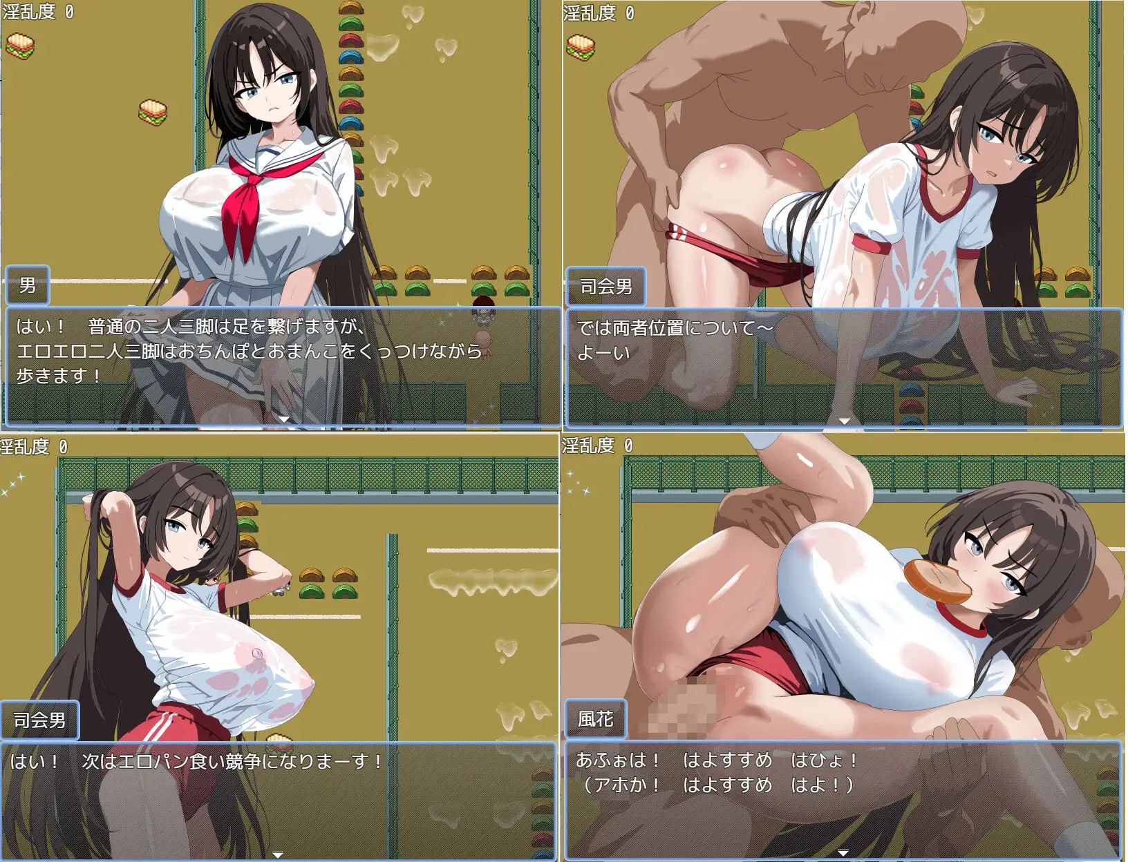 新作[日式RPG/巨乳西瓜肚] 双胞胎的色情陷阱地下城 双生のエロトラップダンジョン 内嵌AI汉化版+存档 [PC+安卓 460M]