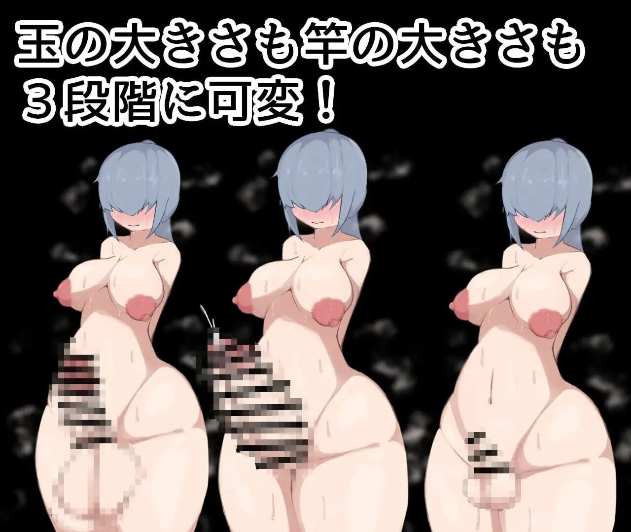 新汉化[调教RPG/巨乳扶她] 扶她宠物想散步 ふたなりペットは散歩したい AI汉化版+全回想存档 [1.20G]
