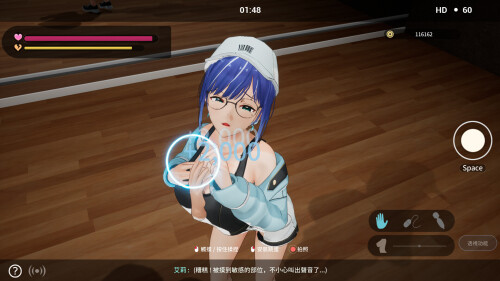更新[休闲3D/色情/裸露] NTR偶像: Déjà Vu NTRアイドル: デジャヴ v1.08 Steam官中步兵版+存档 [2.70G]