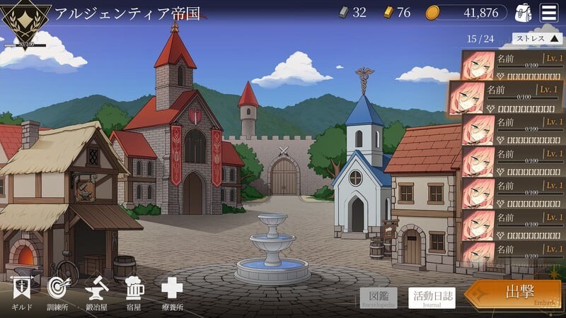 更新[日式SLG/异种X/动态] 地下城计划 [H版暗黑地牢] Project Dungeon v0.618 官中版 [1.40G]
