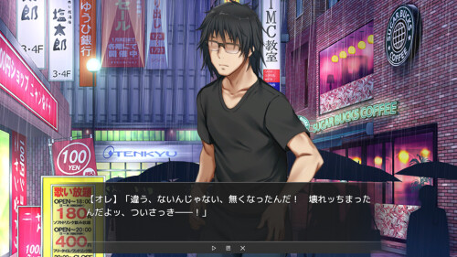 新作[经营SLG/羞耻/耻辱] Vtuber Hack 官中版 [23.40G]