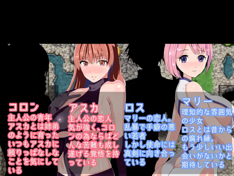 新汉化[日式RPG/被NTR] NTR与被NTR的四人旅行 寝取り寝取られ四人旅 内嵌AI汉化版+存档 [400M]