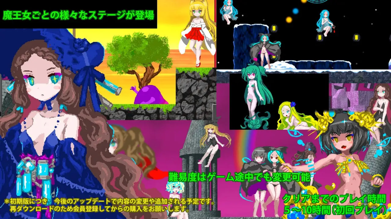[格斗ACT/格斗H/像素动态] 超时空死神与7个魔王女 クロノリーパーと7人の魔王女 v1.0.7 汉化版 [270M]