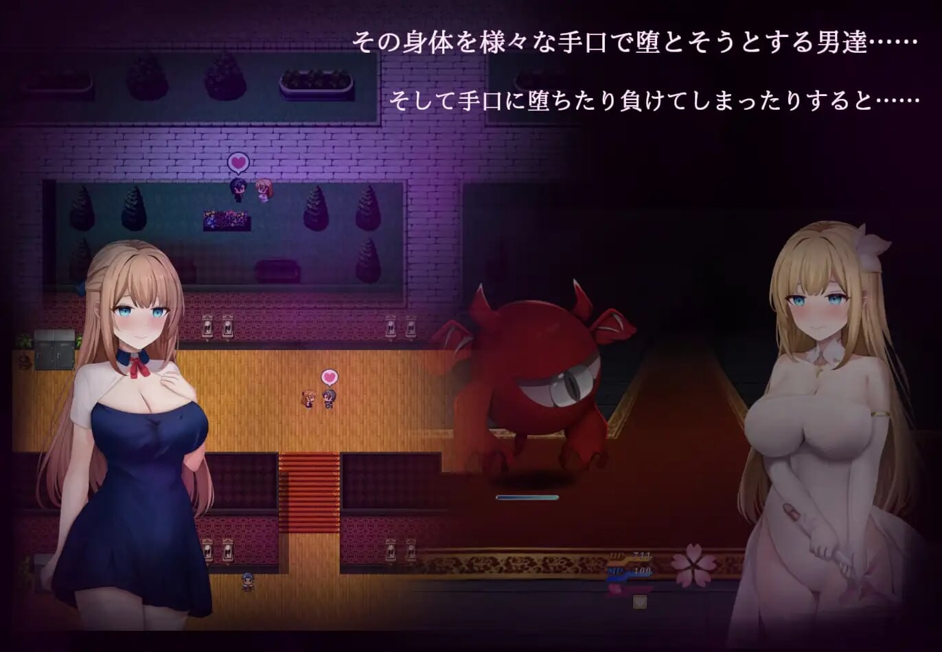 新汉化[日式RPG/催眠堕落] 魔法少女希尔菲娜 魔法少女シルフィーナ 内嵌AI汉化版+作弊码 [3.10G]
