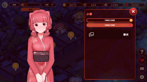 新作[探索SLG/触摸/抚摸] 我的异世界酒店 My Isekai Hotel v3.01 Steam官中步兵版+存档 [2.30G]
