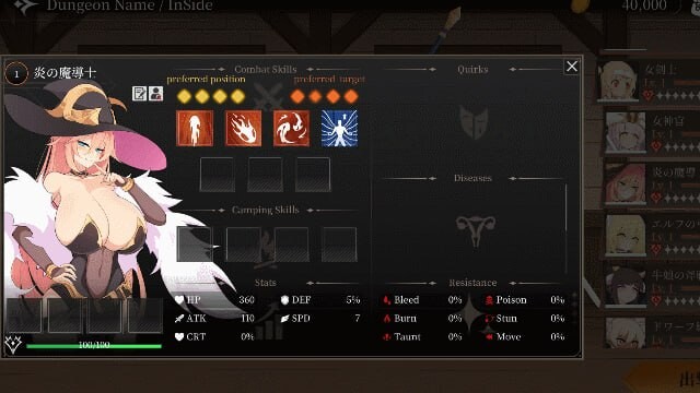 更新[日式SLG/异种X/动态] 地下城计划 [H版暗黑地牢] Project Dungeon v0.618 官中版 [1.40G]