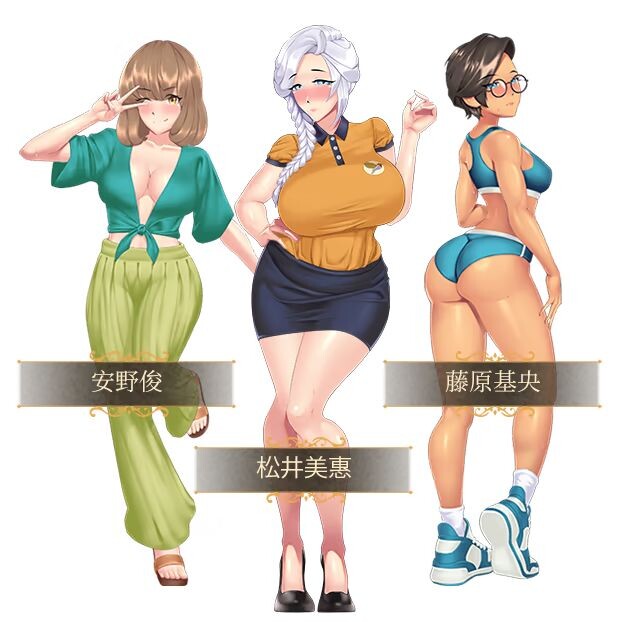 更新[精品SLG/抚摸触摸/像素动态] 歌鸲旅馆 Komadori Inn v1.0.15 官中步兵版+存档 [1.10G]