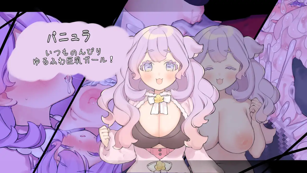 更新[探索RPG/被NTR/后宫] 青的结纳 青の結納 v1.03 AI汉化版+全回想存档 [640M]