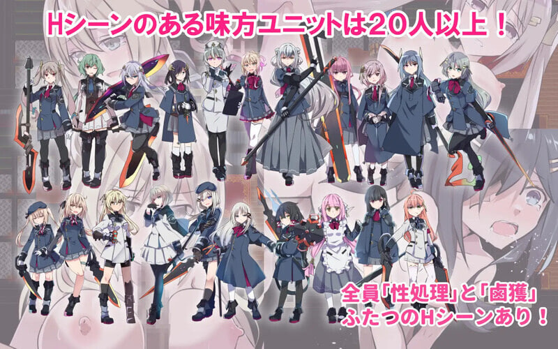 更新[日式SRPG/被NTR/路人X] 性处理勇者 性処理用勇者 v1.755 AI汉化版+[DLC01]+全回想存档 [1.0G]