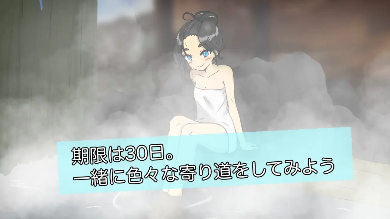 更新[互动SLG/抚摸触摸/动态] 妹妹露营！ 妹キャンプ! v1.2 AI汉化版 [580M]