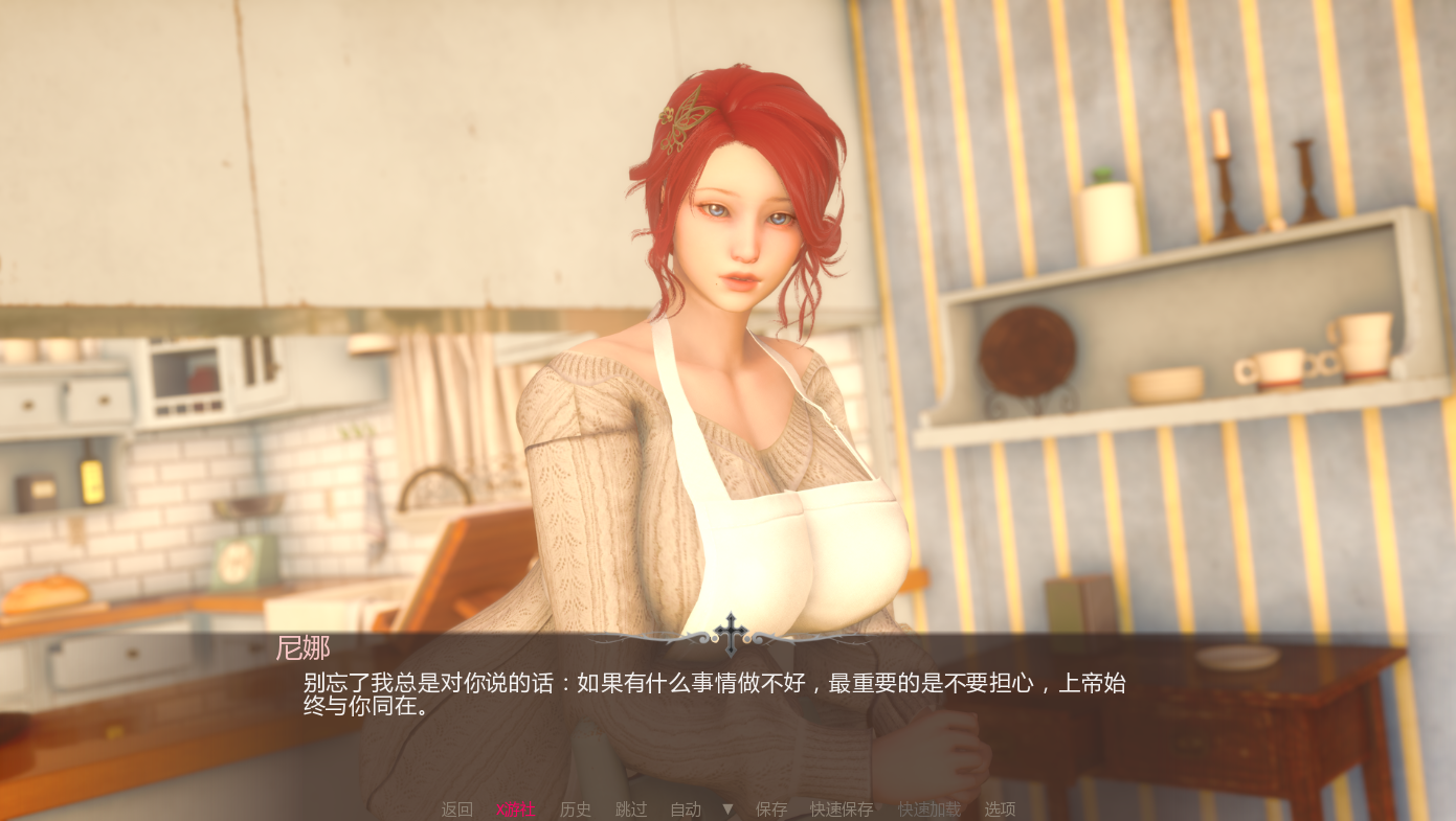 更新[亚洲风SLG/动态] 惩教教会 Correctional Church v0.3 汉化版 [PC+安卓 3.10G]