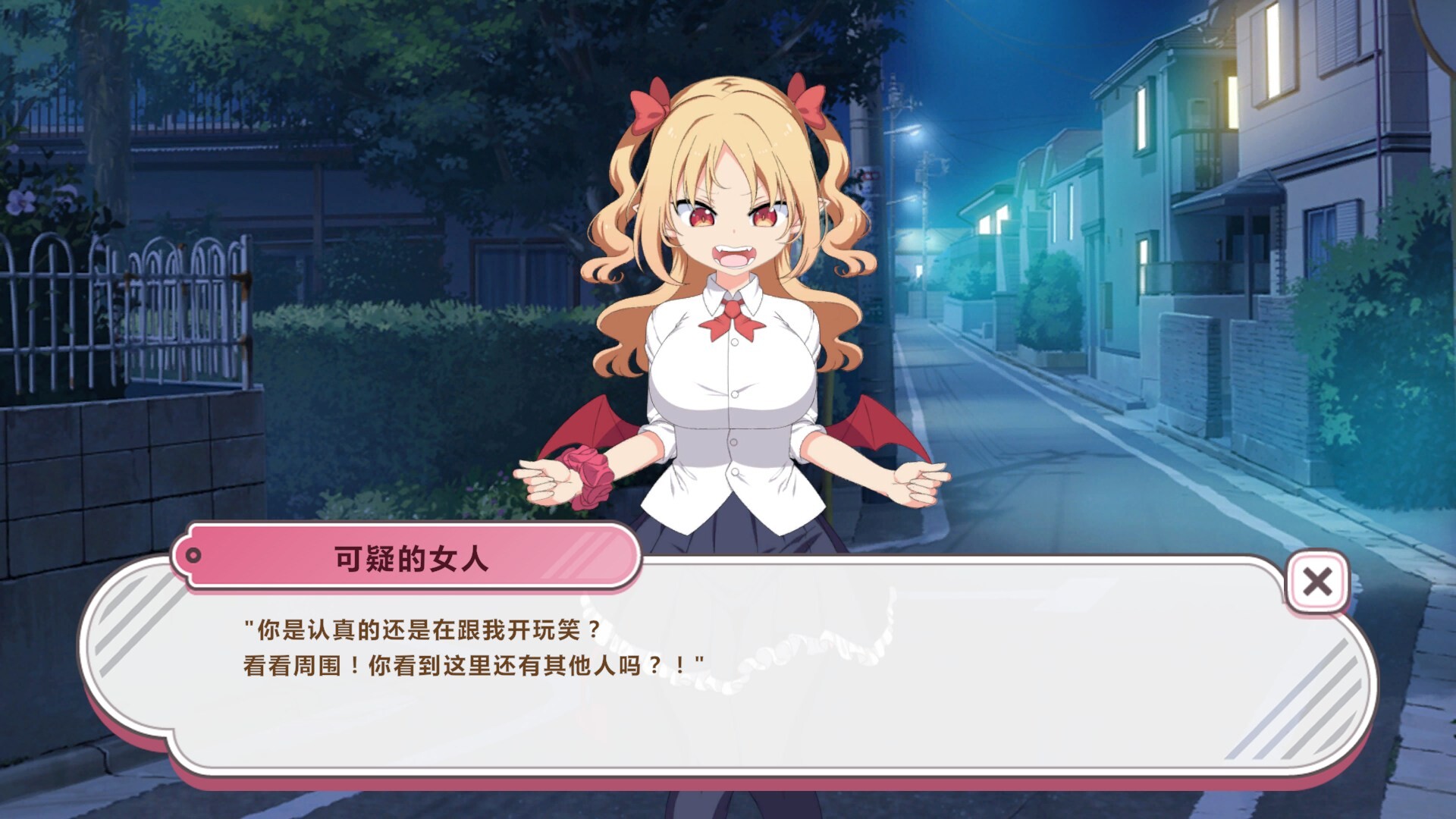 新作[互动SLG/全动态] 戳戳莉莉姆 パイズリクリッカー Steam官中步兵版+存档 [720M]