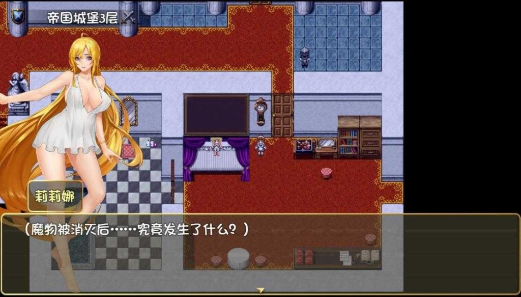 更新[爆款RPG/巨乳爆乳] 诅咒铠甲2：灵魔女传奇 呪いの鎧II(霊魔女傳奇) v7.22 Steam官中步兵版+补丁+全回想存档 [3.80G]