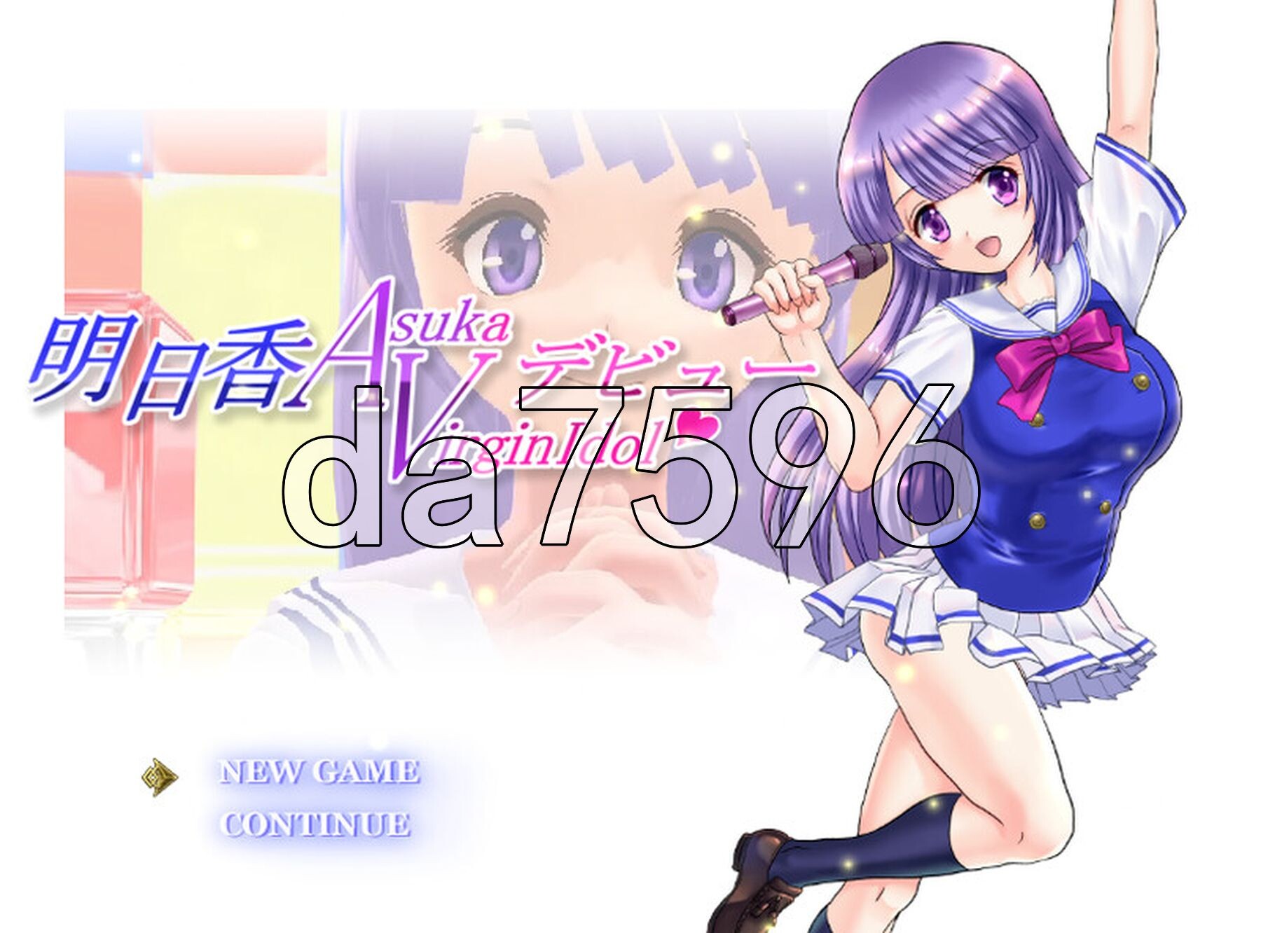 补档[日式RPG/动态] 偶像出道 明日香ヴァージンアイドルデビュー V2.260 AI汉化版 [2.20G]