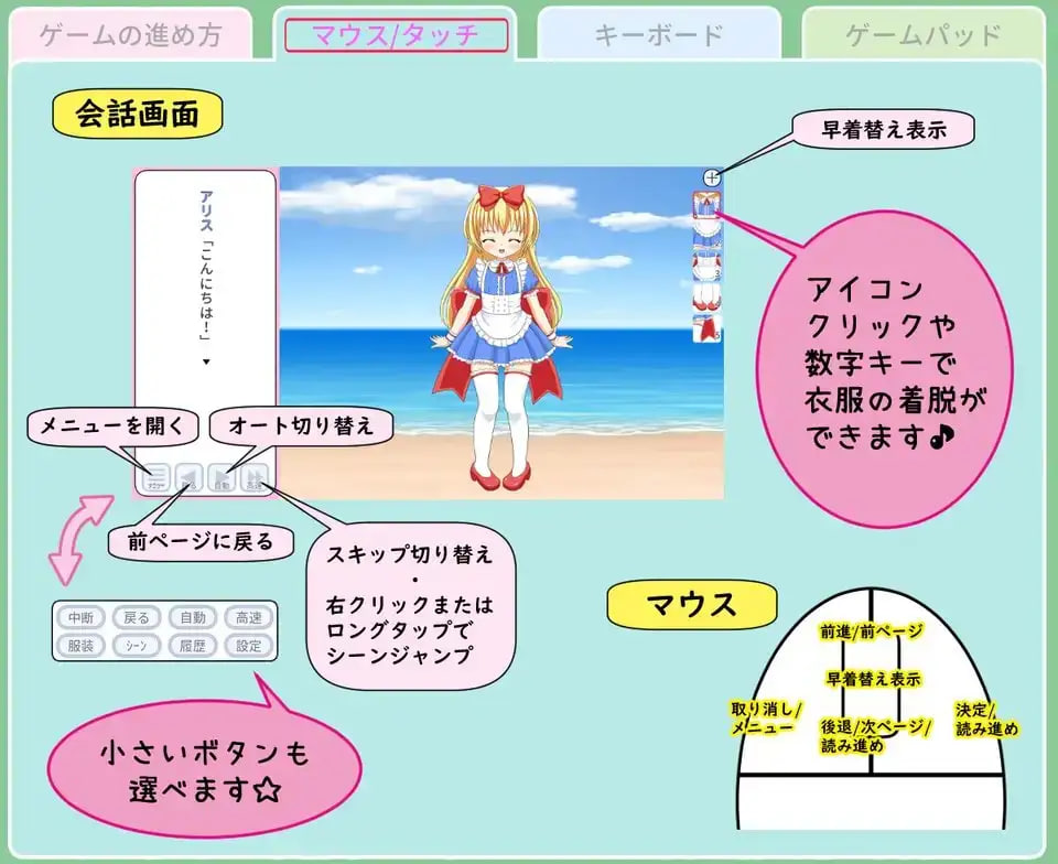 新汉化[互动SLG/Live2D动态] Rilu 派 Live 剧场 专辑 009 ～哥哥是自慰宠物！篇～ リルぱいlive劇場 アルバム009 ～お兄ちゃんはオナペット!編～ AI汉化版 [780M]