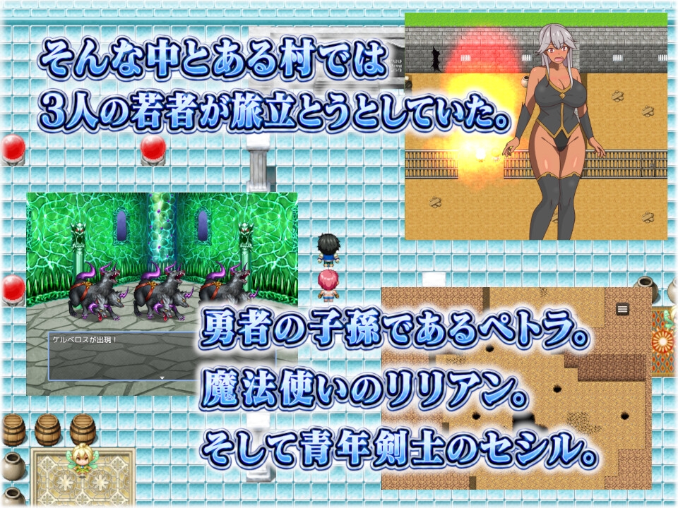 新作[日式RPG/被NTR/姐姐×正太] 两位青梅竹马～无论和谁结婚～ 2人の幼馴染～どちらと結婚しても～ AI汉化版+存档 [980M]