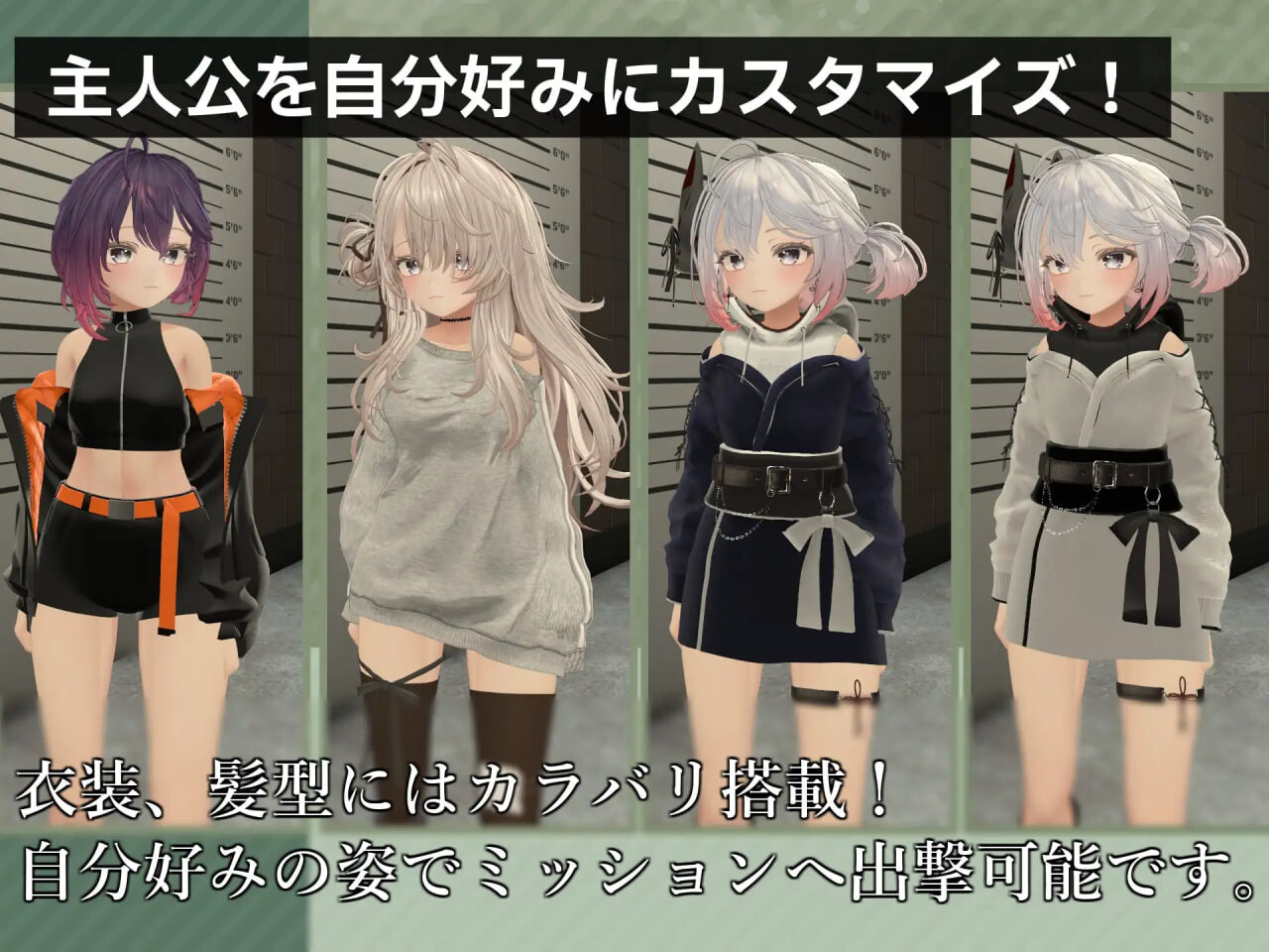 新作[射击ACT/3D作品/动态] 致命行动 -战场的侵犯- Knockout OPS – 戦場の侵犯 – 生肉版 [6.60G]