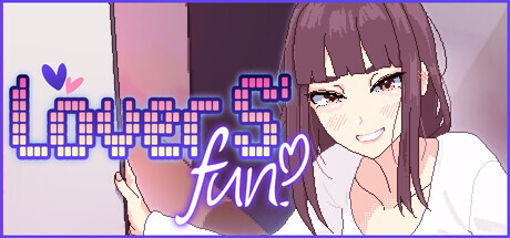 更新[养成互动SLG/像素动态] 恋人日常 Lovers’ Fun!突然結婚した僕らは、お酒飲んでゲームするなどした v1.21 Steam官中步兵版+全回想存档 [490M]