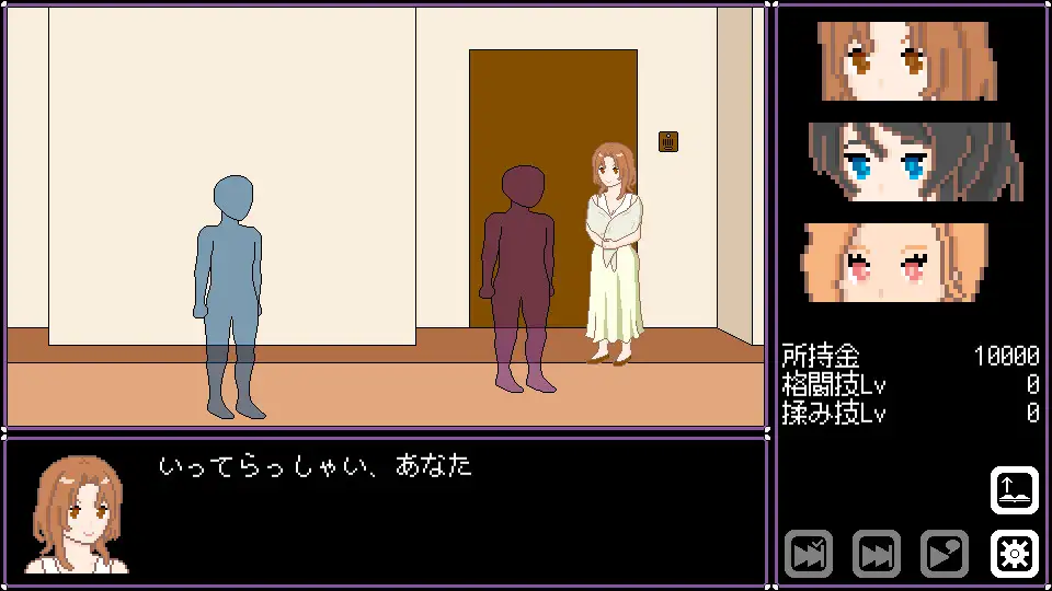 新作[日式SLG/NTR/像素动态] 人妻 NTR 解放 人妻 寝取り 解放  官中版 [PC+安卓 210M]